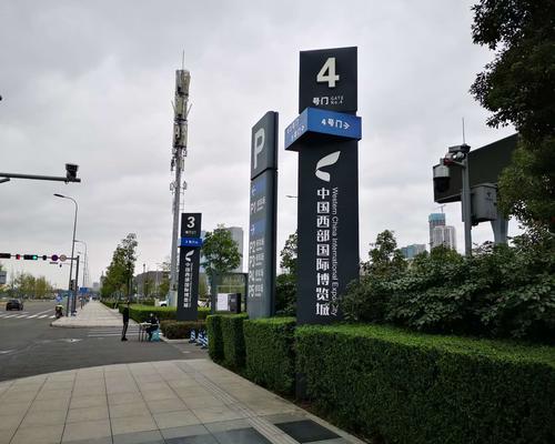 2020年10月成都環(huán)博會，深國安吸引了眾多行業(yè)精英的參展與關(guān)注