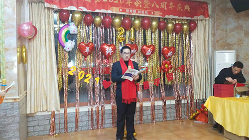 深國安劉經(jīng)理致辭