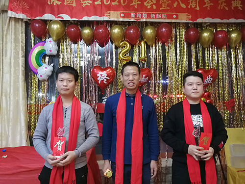 深國安團(tuán)隊協(xié)作獎