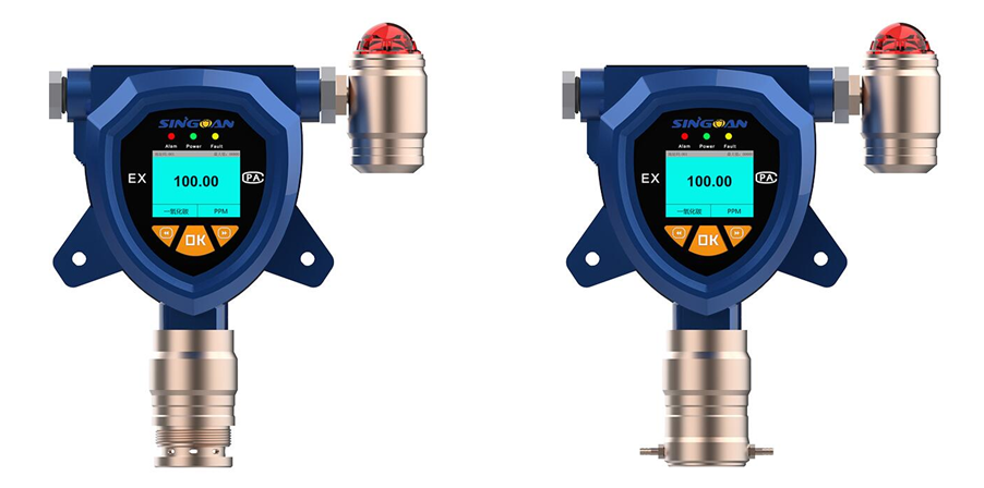 有毒氣體報(bào)警器