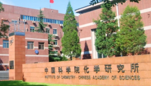 近年來(lái)，實(shí)驗(yàn)室發(fā)生爆炸事故頻繁，究竟是何緣由