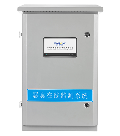 增強版惡臭在線監(jiān)測系統