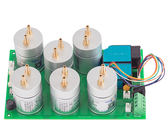 無(wú)人機(jī)高精度大氣檢測(cè)模塊