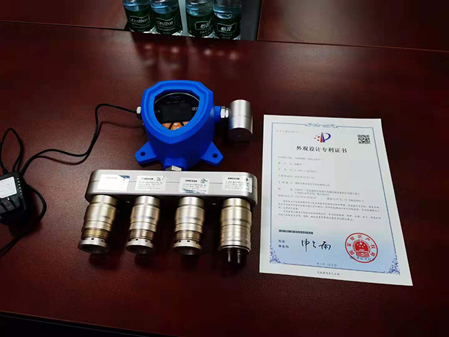 深國(guó)安獲得固定式氣體檢測(cè)儀智能提醒功能專利證書(shū)