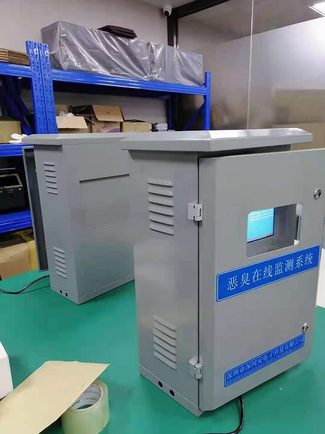 惡臭在線(xiàn)監(jiān)測(cè)系統(tǒng)出貨實(shí)拍