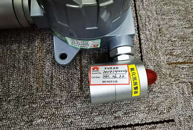 固定式無線氟化氫檢測儀