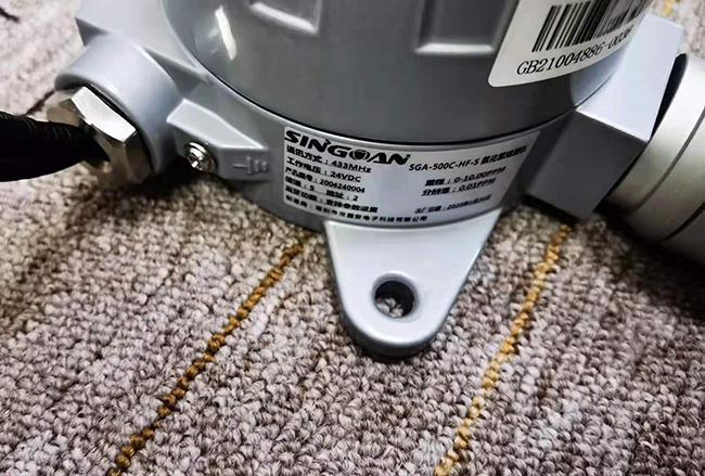 固定式無線氟化氫檢測儀