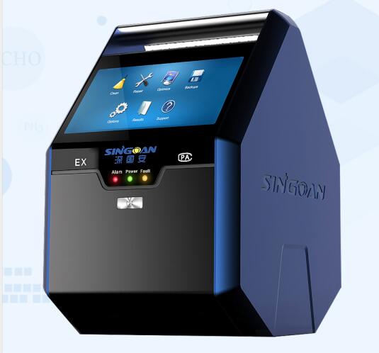 無線手提式氣體檢測(cè)儀