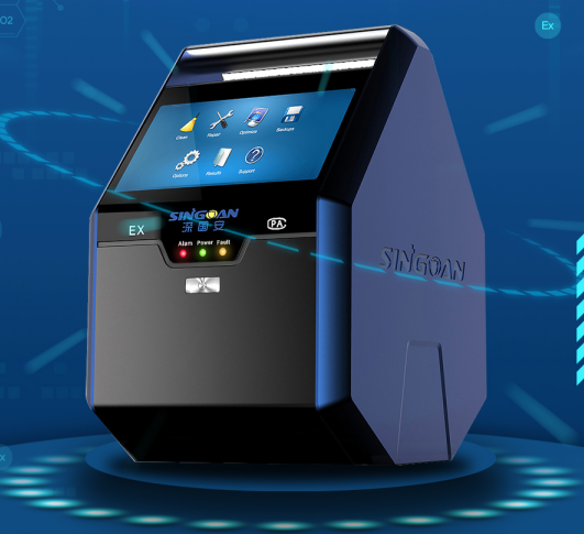 手提式多功能燃?xì)夥治鰞x