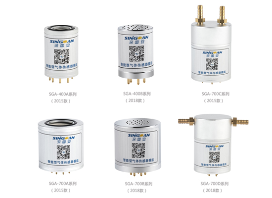 智能高精度味覺(jué)氣體傳感器