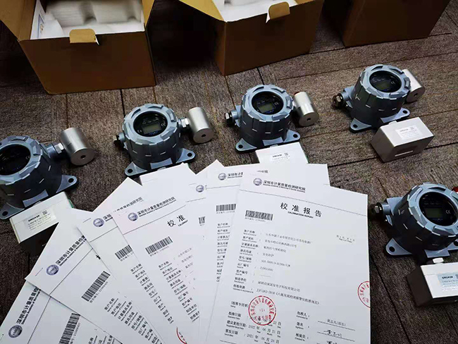 出貨固定式高精度氨氣檢測儀實(shí)拍