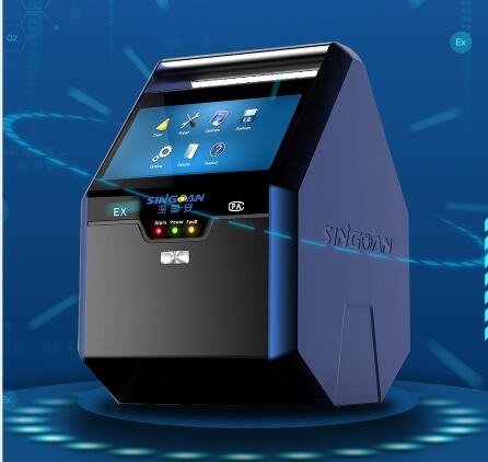 高精度手提式多合一氣體分析儀