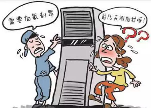 多參數(shù)手提式氟利昂氣體分析儀-氟利昂濃度檢測儀