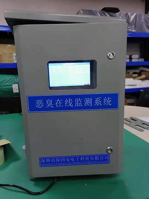 深國安惡臭電子鼻調(diào)試參數(shù)