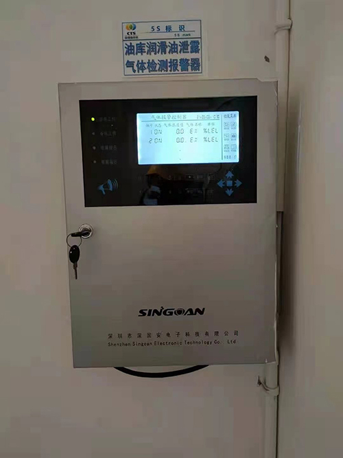 深國(guó)安氣體報(bào)警控制器