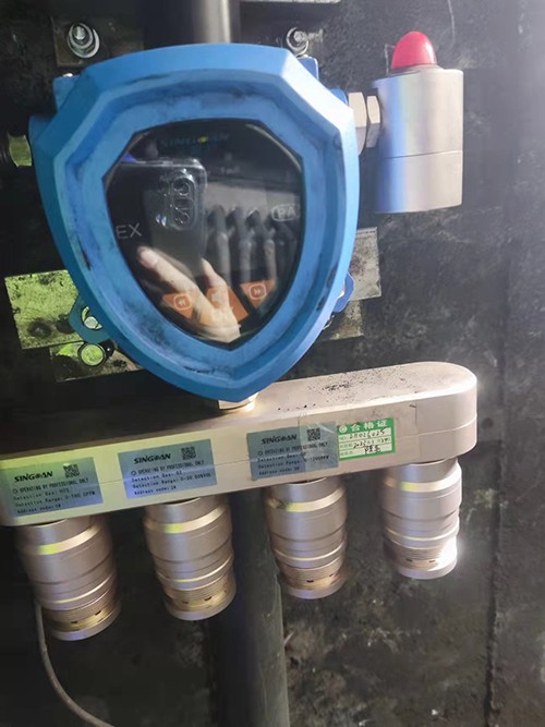 在線防爆型四合一氣體檢測(cè)儀