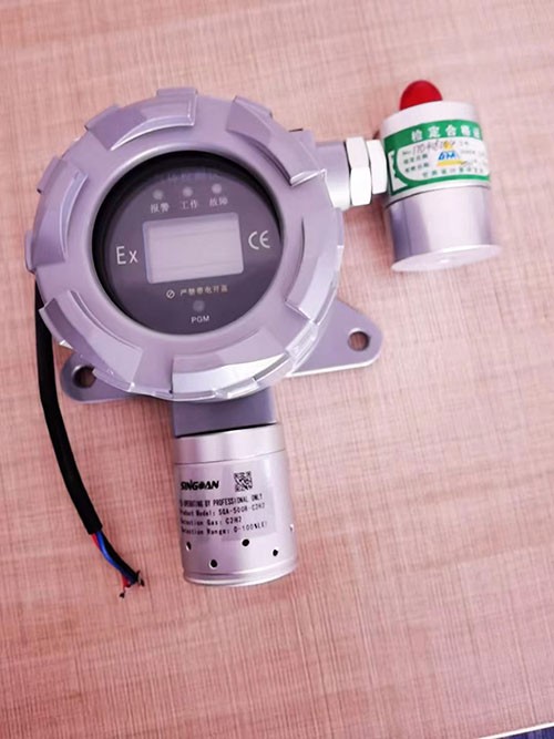 智能在線式全氟碳化物檢測(cè)儀