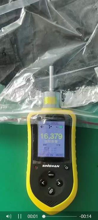 便攜式CD2氣體檢測(cè)儀