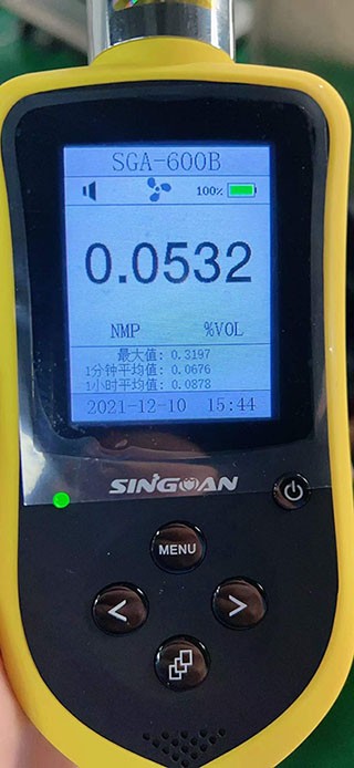 便攜式CD2氣體檢測(cè)儀