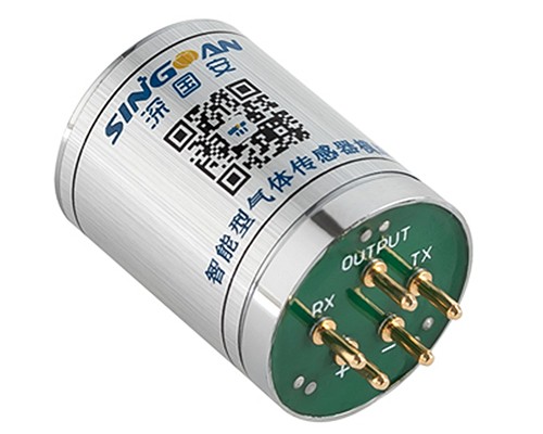 紅外線硫化氫氣體傳感器模組