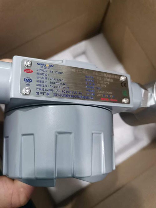 固定式TDI氣體檢測儀參數(shù)