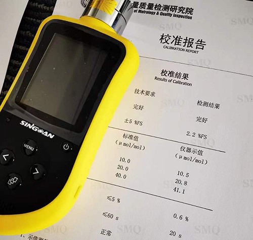 室內(nèi)檢測(cè)甲醛方法有哪些，用什么甲醛檢測(cè)儀器好