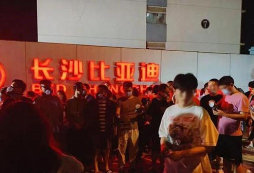 居民投訴比亞迪揮發(fā)性有機(jī)物超標(biāo)排放