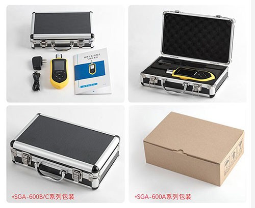 便攜式voc檢測(cè)儀