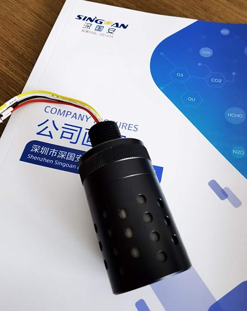 激光甲烷氣體檢測(cè)模塊