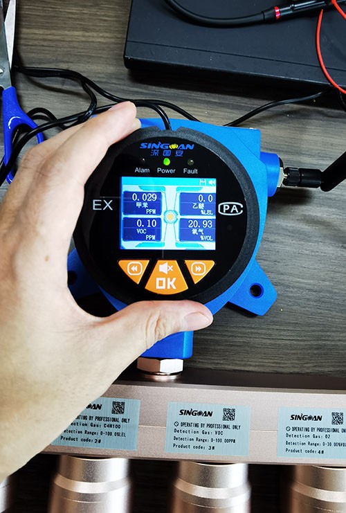 四合一氫化鍺氣體檢測(cè)儀