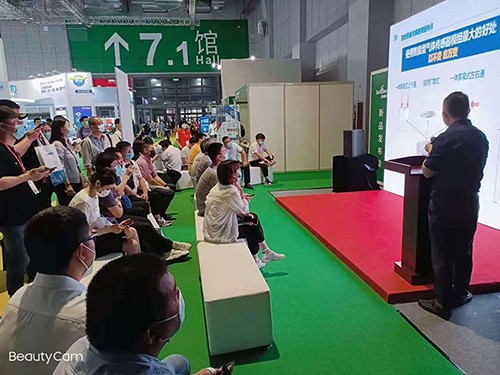 深國(guó)安傳感器新品發(fā)布會(huì)