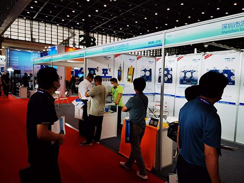 深國(guó)安展館