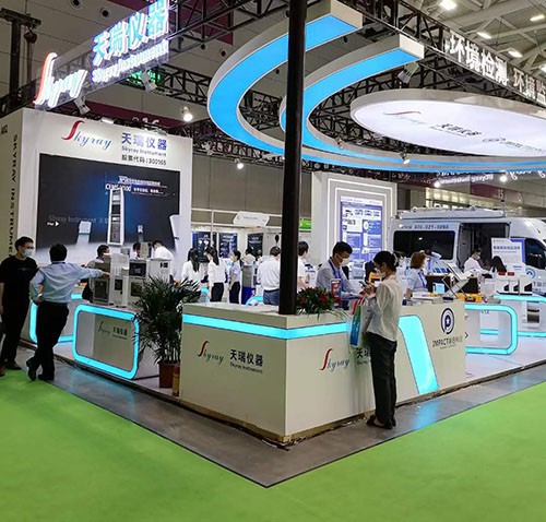 深圳環(huán)博會