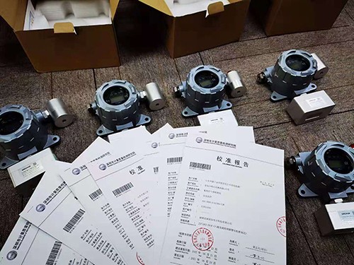 二氧化氯檢測(cè)儀