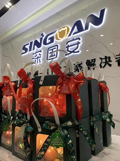 深國安圣誕節(jié)小禮品