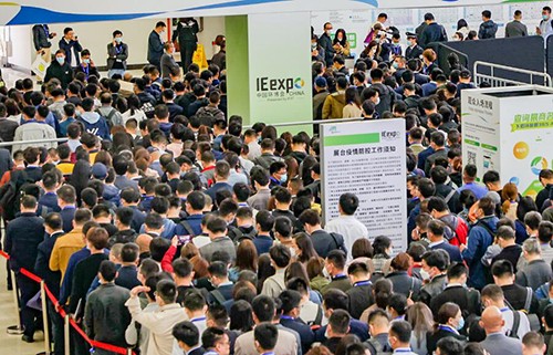 成都環(huán)保博覽會