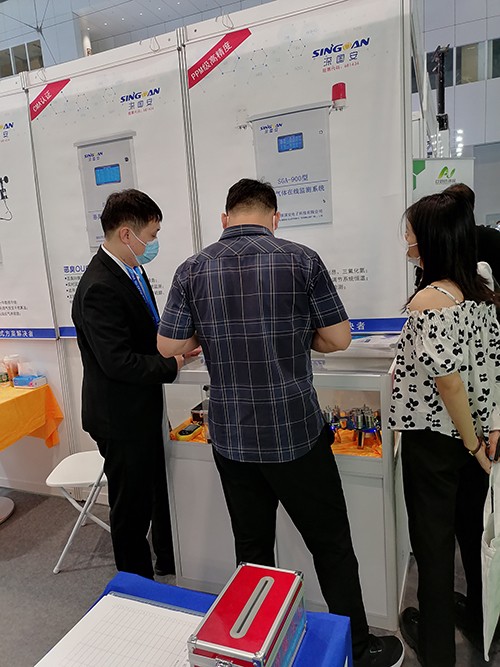 深國(guó)安展位