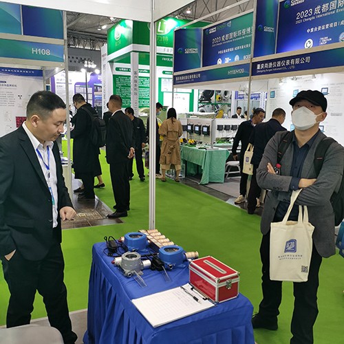 成都環(huán)保博覽會(huì)