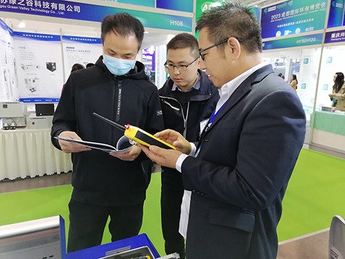 成都環(huán)保博覽會(huì)