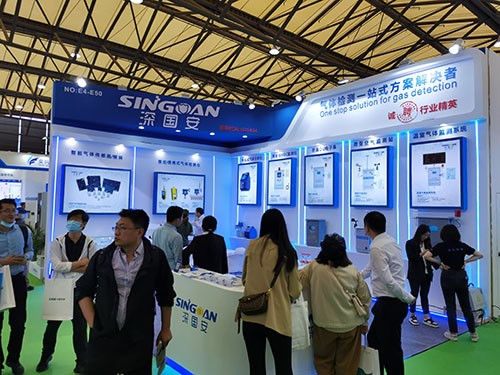 上海環(huán)博會