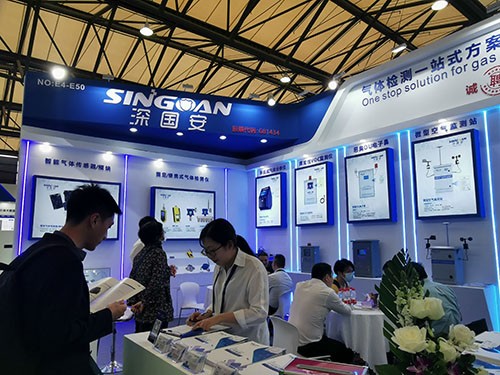 上海環(huán)博會