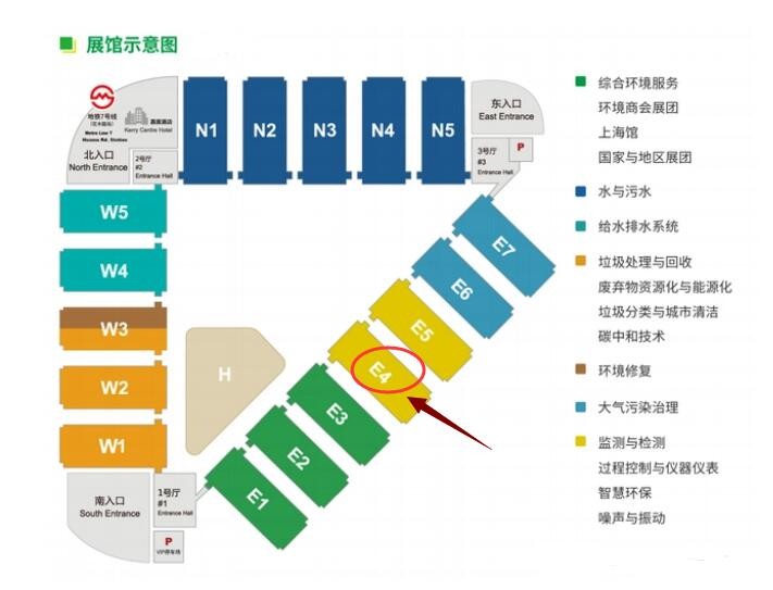 上海環(huán)博會展示圖