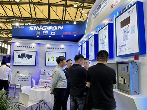 上海環(huán)博會(huì)深國安展臺(tái)