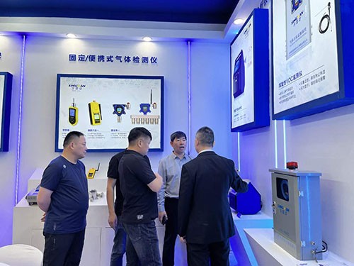 上海環(huán)博會(huì)深國安展臺(tái)