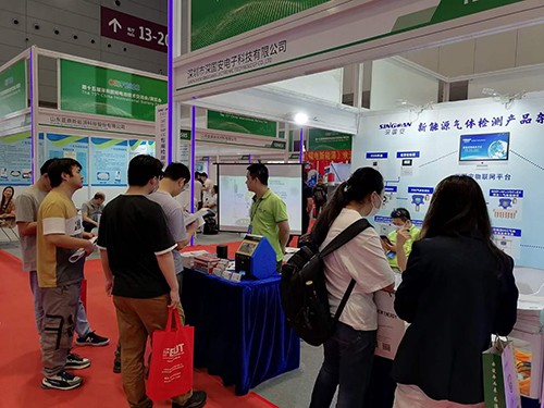 深國(guó)安展館