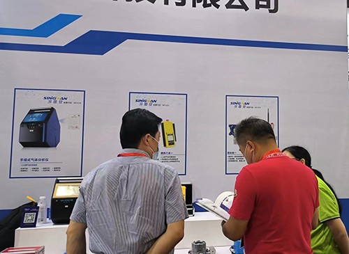 深國(guó)安展館現(xiàn)場(chǎng)