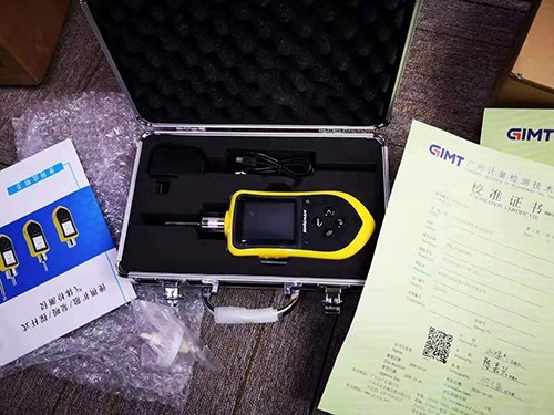 便攜式正丁烷C4H10檢測儀