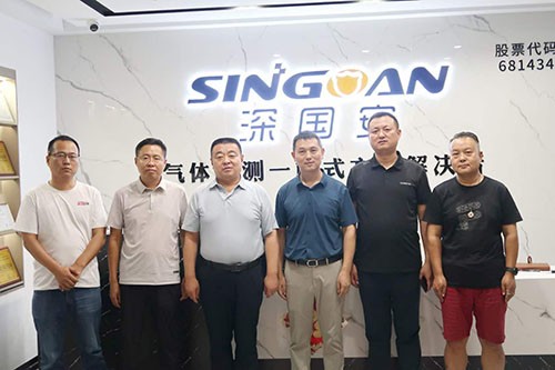 領(lǐng)導大合照