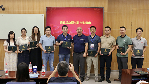 班學(xué)員畢業(yè)合照 班學(xué)員畢業(yè)合照