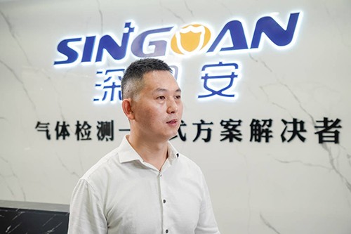 深國(guó)安領(lǐng)導(dǎo)致辭